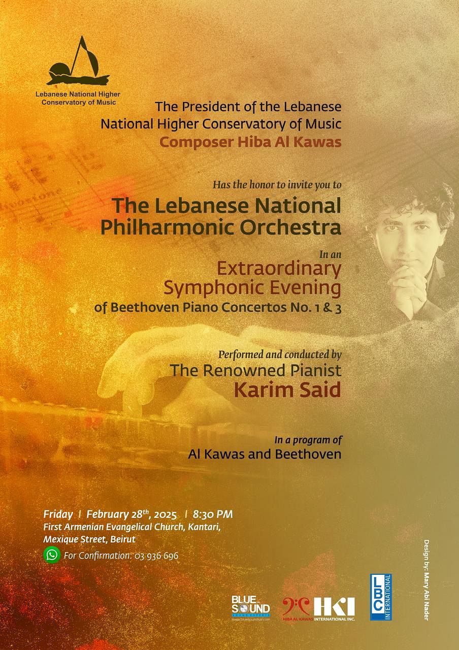 THE LEBANESE NATIONAL PHILHARMONIC ORCHESTRA thumbnail