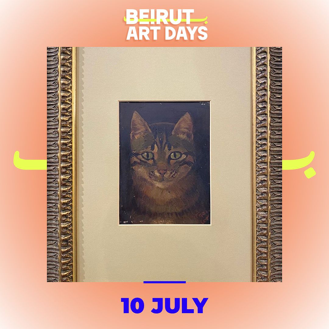 BEIRUT ART DAYS: “CATS ON CANVAS” thumbnail