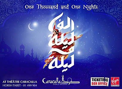 CARACALLA DANCE THEATRE : ONE THOUSAND AND ONE NIGHTS thumbnail