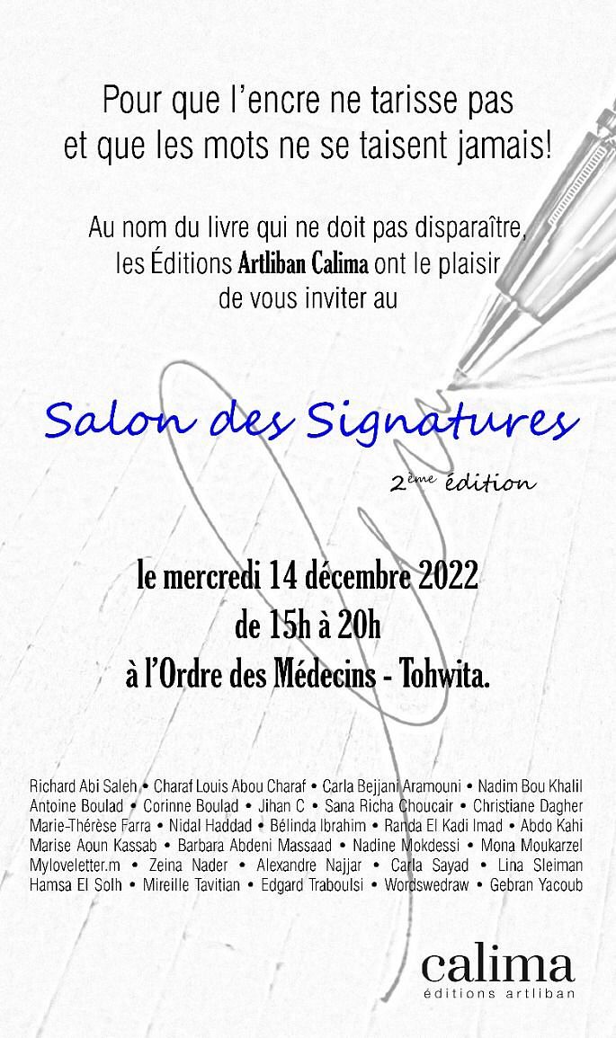 SALON DES SIGNATURES thumbnail