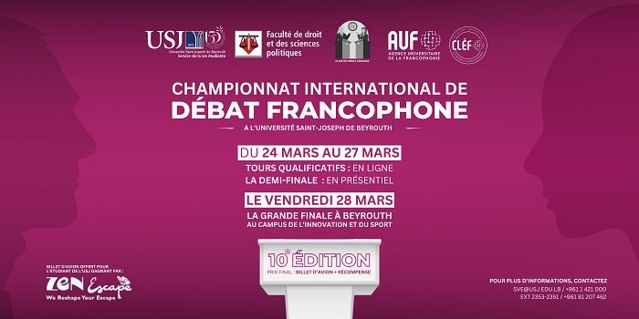 MOIS DE LA FRANCOPHONIE : CHAMPIONNAT INTERNATIONAL DE DÉBAT FRANCOPHONE thumbnail