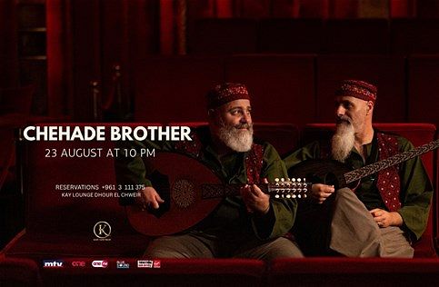 CHEHADE BROTHERS thumbnail