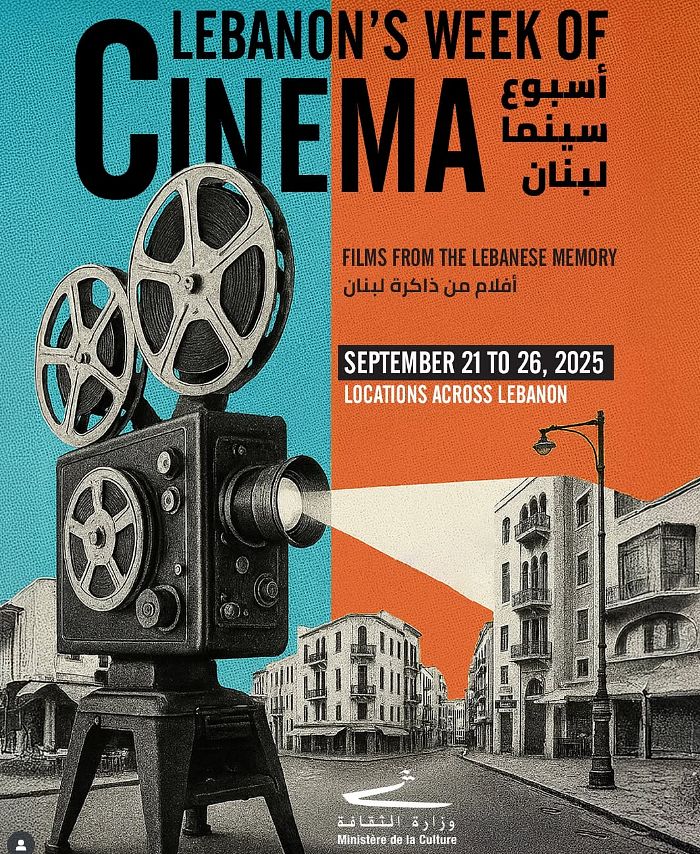 LEBANON'S WEEK OF CINEMA thumbnail