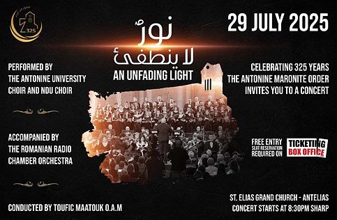 325 YRS ANTONINE CONCERT - AN UNFADINGLIGHT thumbnail