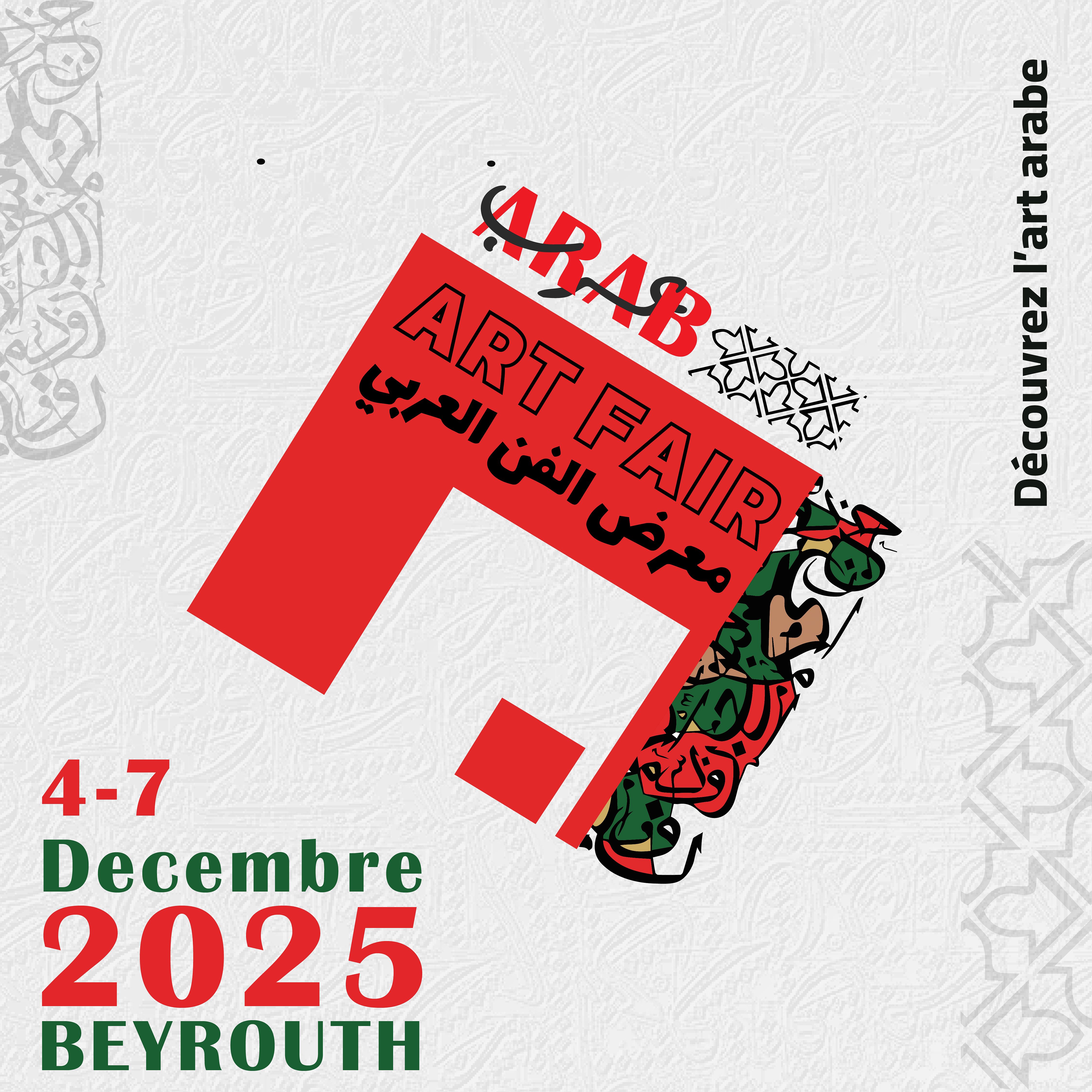 ARAB ART FAIR 2025 thumbnail