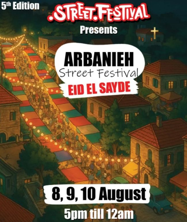 AARBANIEH STREET FESTIVAL thumbnail