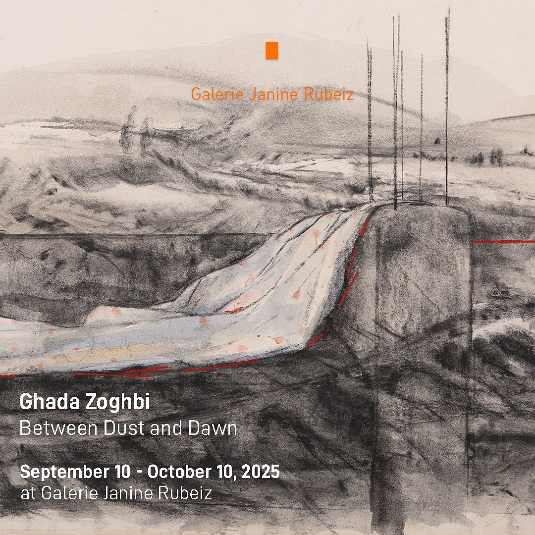 BETWEEN DUST AND DAWN, GHADA ZOGHBI thumbnail