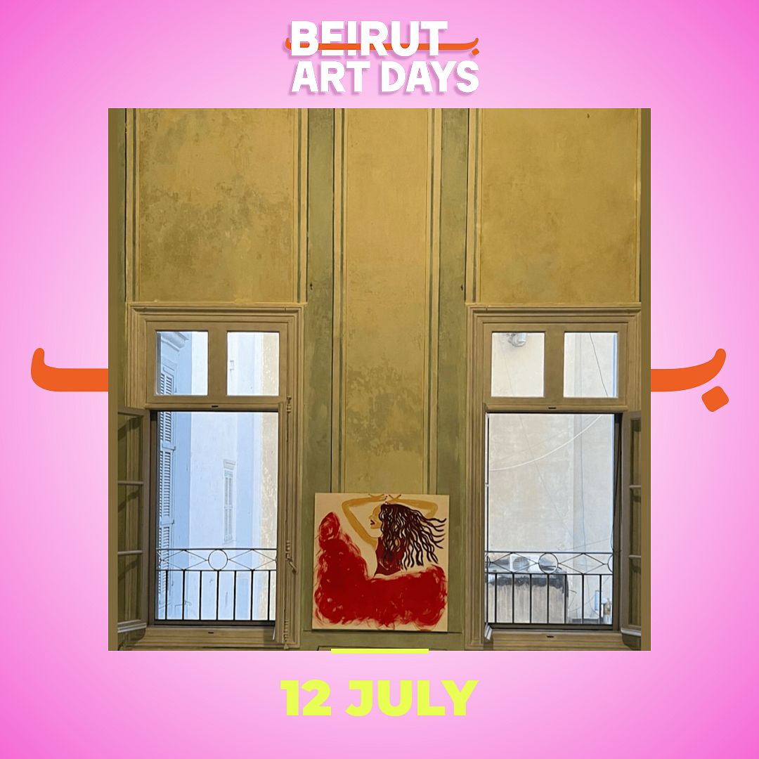BEIRUT ART DAYS: IMAGINATION AS A PATHWAY BY FEMINITUDE thumbnail