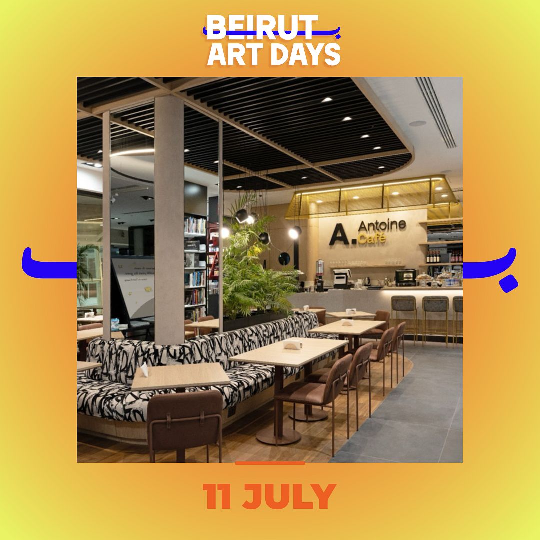 BEIRUT ART DAYS: “DESSINE MOI UN…”  thumbnail
