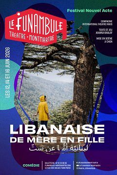 LIBANAISE DE MÈRE EN FILLE