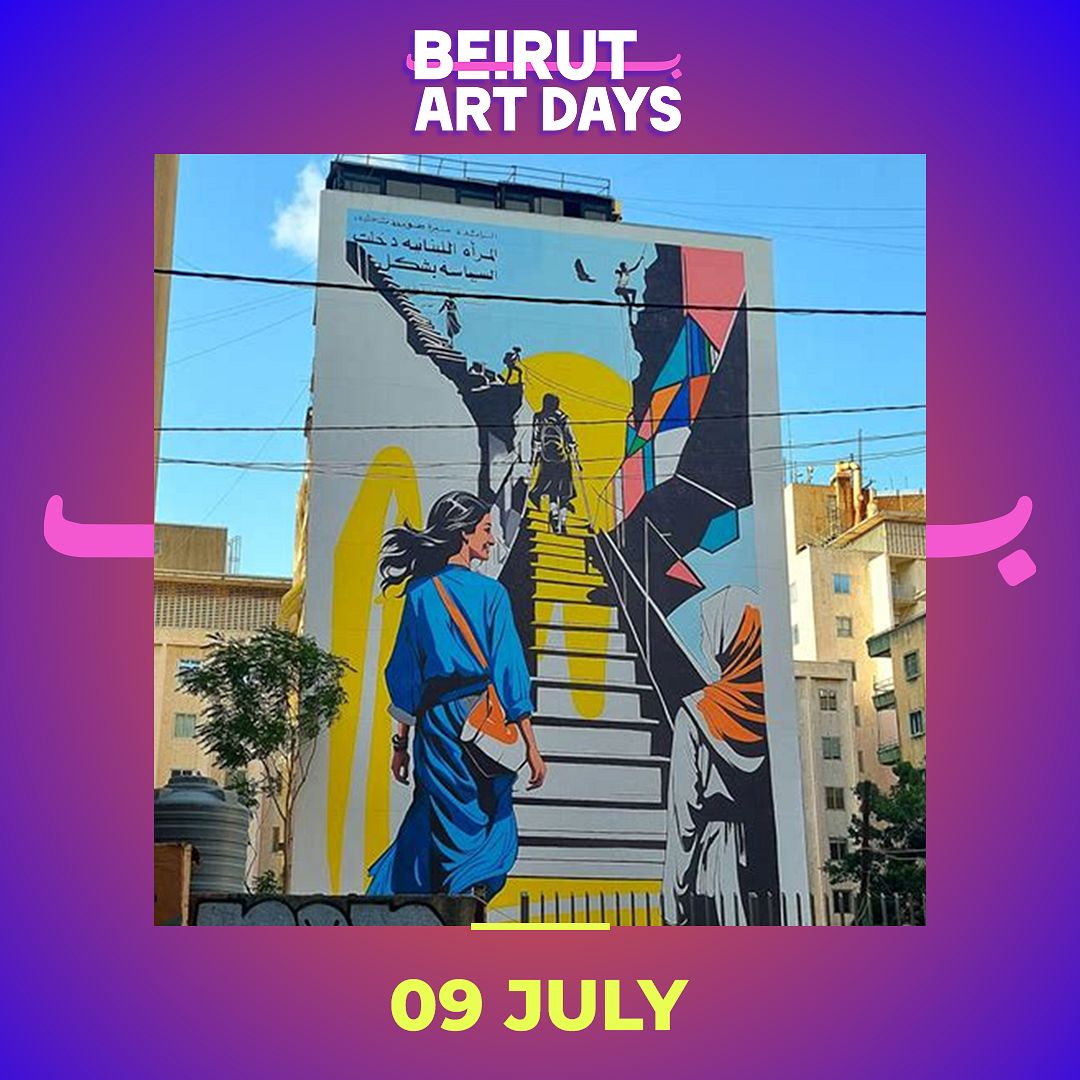 BEIRUT ART DAYS: HAMRA STREET MURALS: ART & STORYTELLING TOUR thumbnail