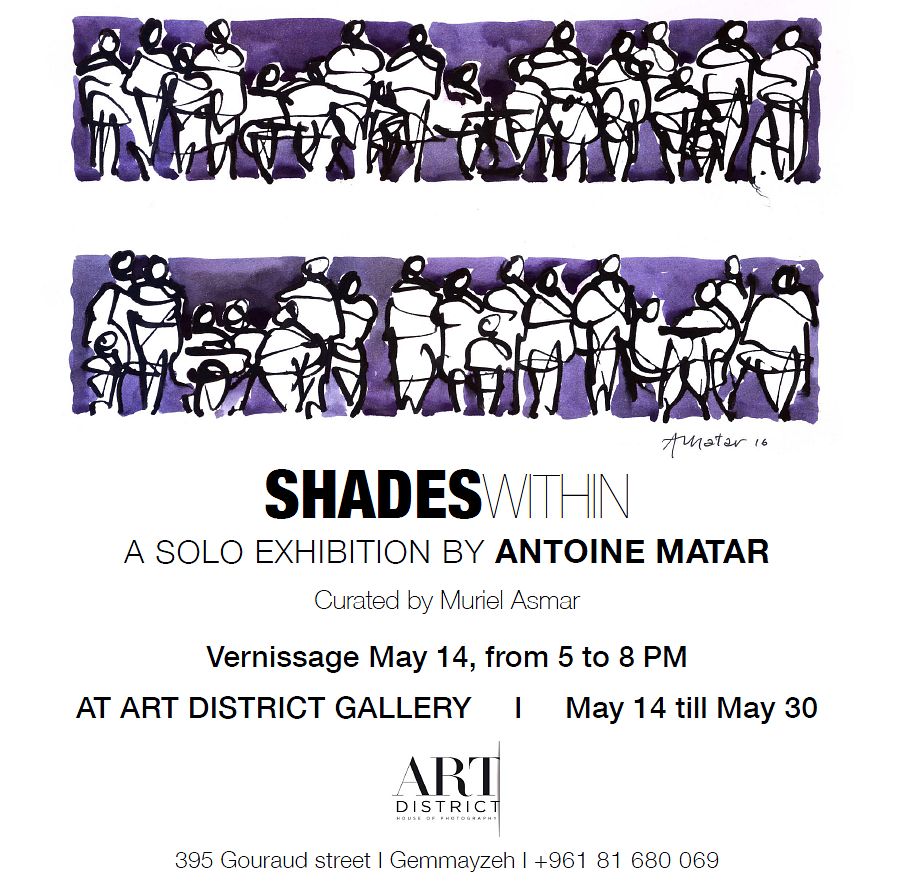 SHADESWITHIN, ANTOINE MATAR thumbnail
