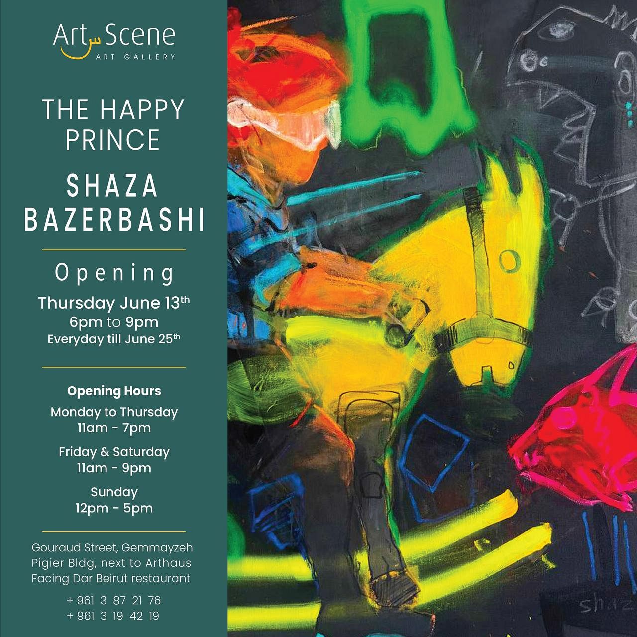 THE HAPPY PRINCE, SHAZA BAZERBASHI thumbnail