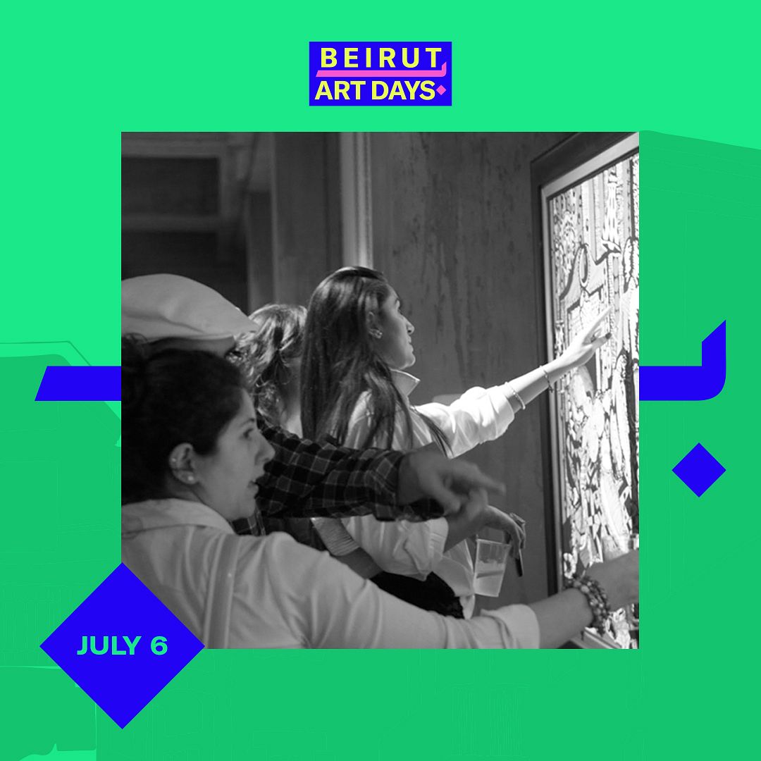 BEIRUT ART DAYS: GUIDED TOUR WITH SARI EL KHAZEN thumbnail