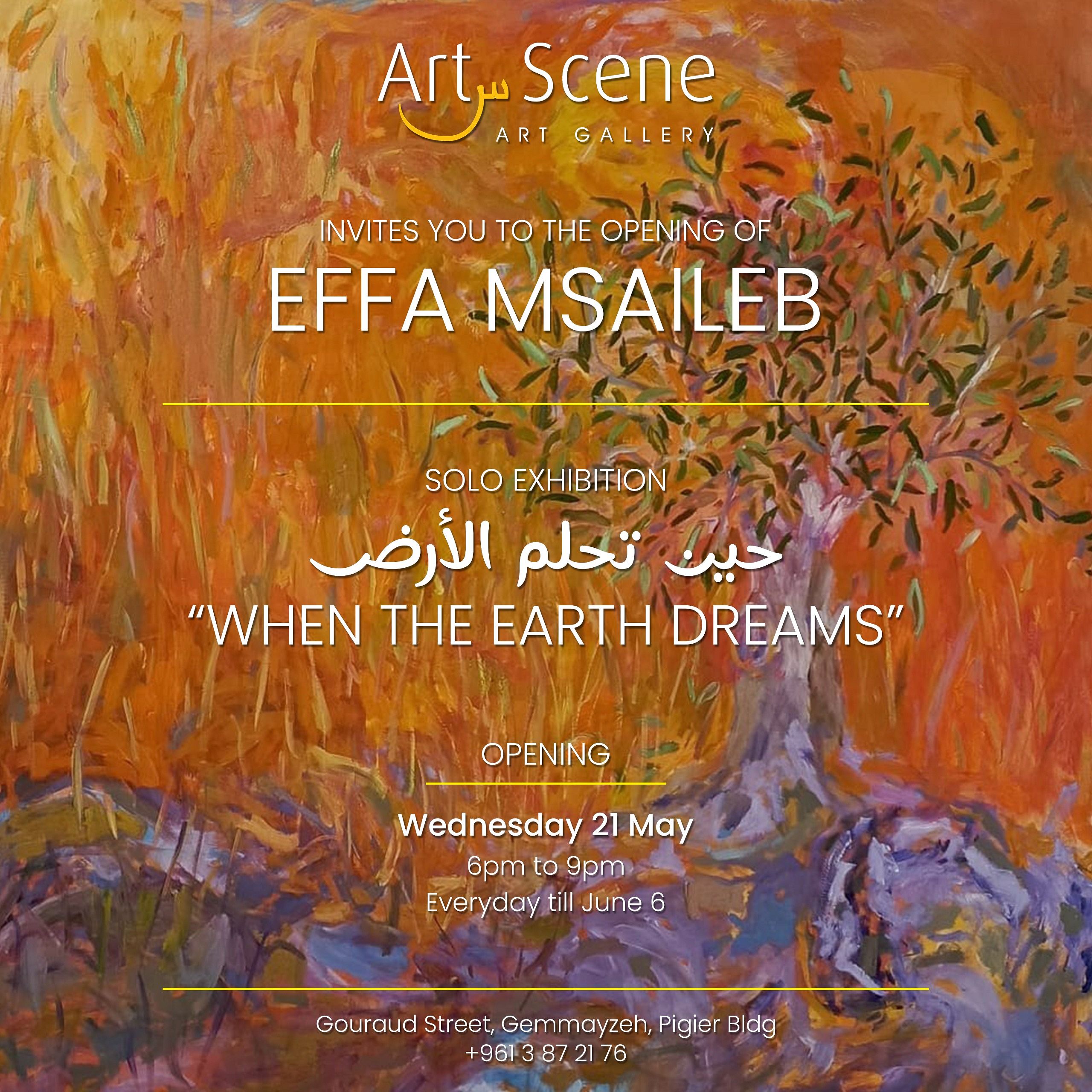WHEN THE EARTH DREAMS, EFFA MSAILEB thumbnail