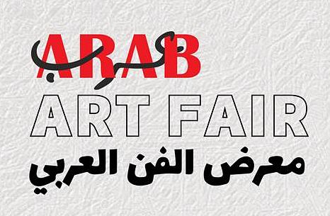 ARAB ART FAIR 2025 thumbnail