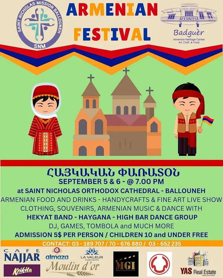 ARMENIAN FESTIVAL thumbnail