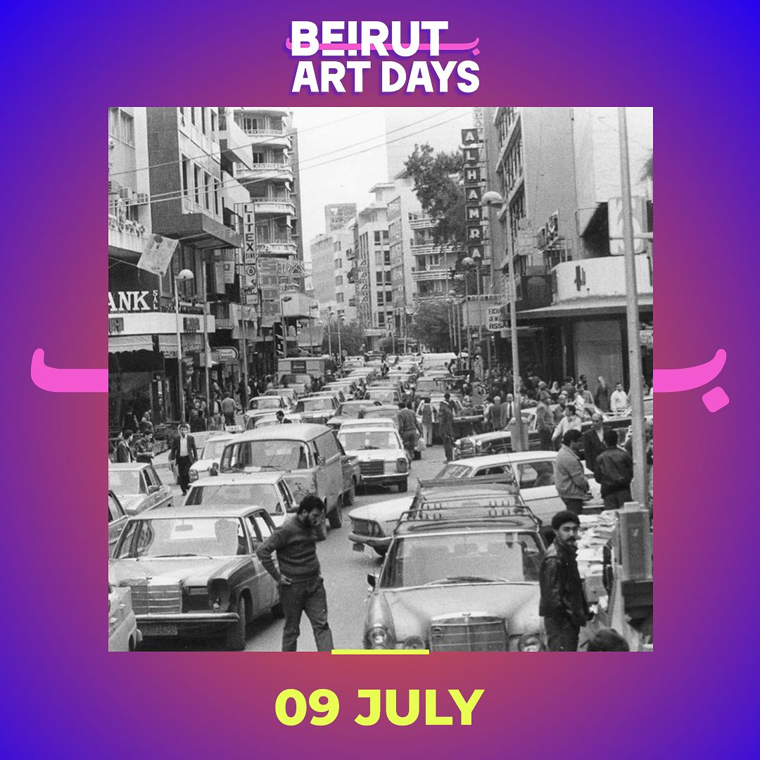 BEIRUT ART DAYS: “HAMRA: MIRROR OF THE COUNTRY” thumbnail