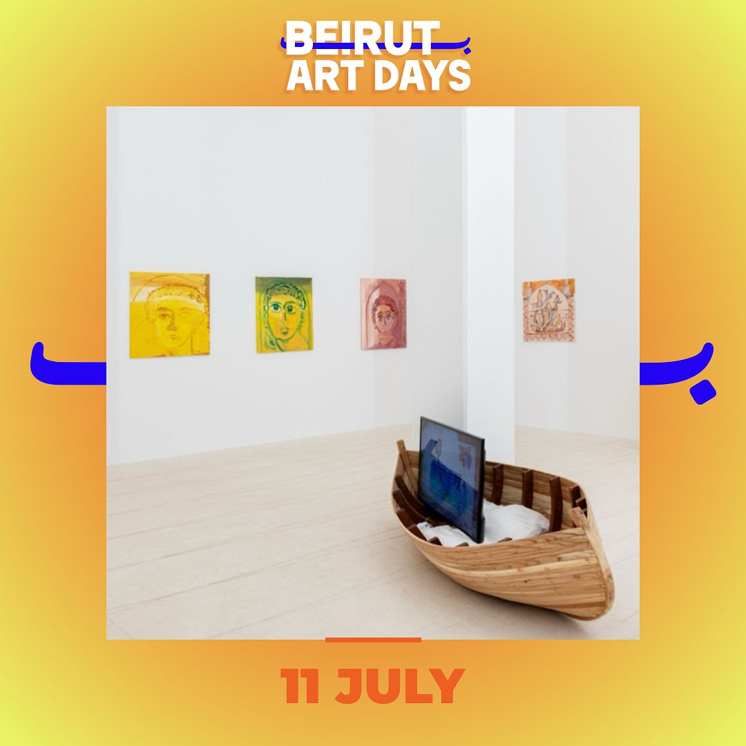 BEIRUT ART DAYS: PRIVATE TOUR:  “STRAY SALT” BY MOUNIRA AL SOLH  thumbnail