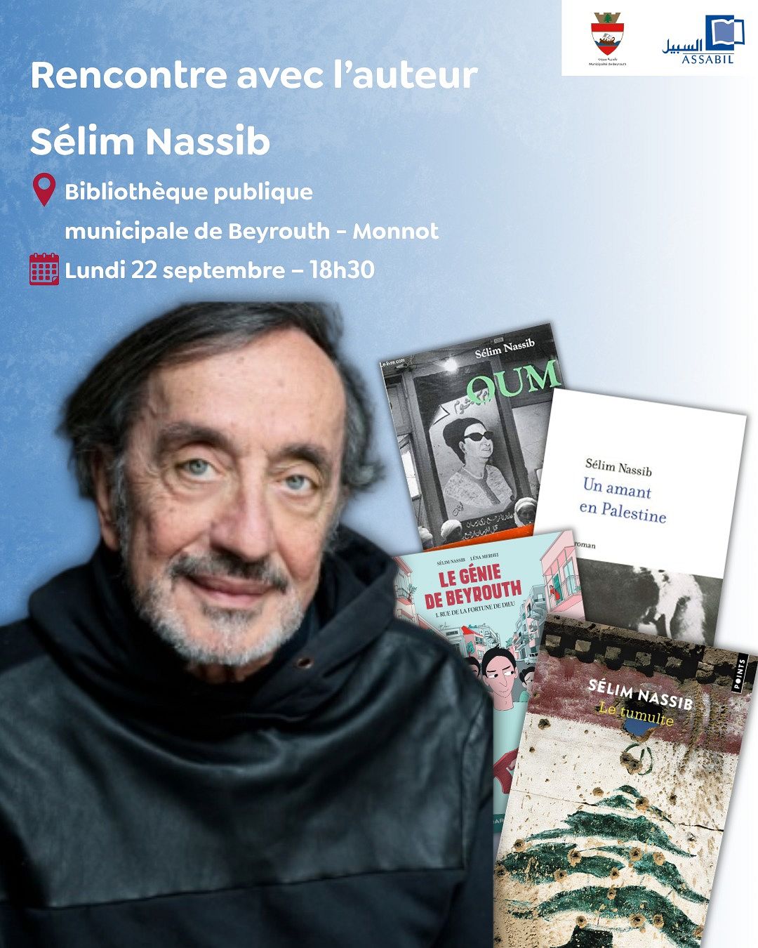 RENCONTRE AVEC SELIM NASSIB thumbnail