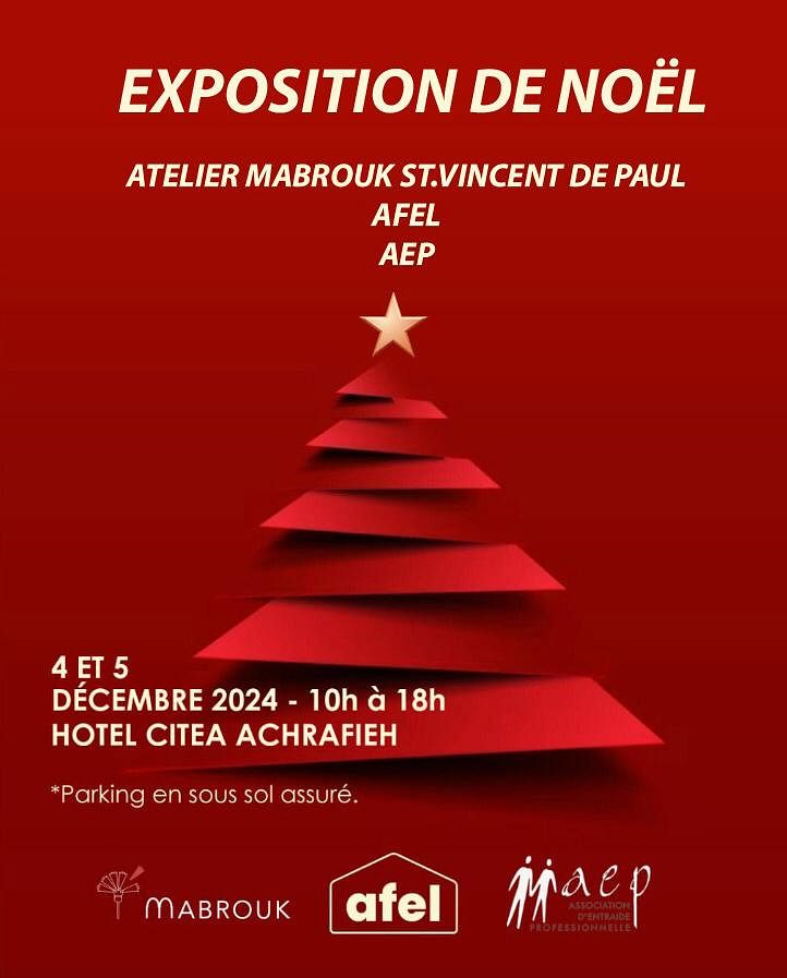 EXPOSITION DE NOËL : ATELIER MABROUK ST.VINCENT DE PAUL thumbnail