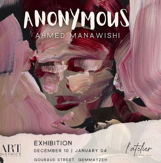 ANONYMOUS,  AHMED MANAWISHI thumbnail