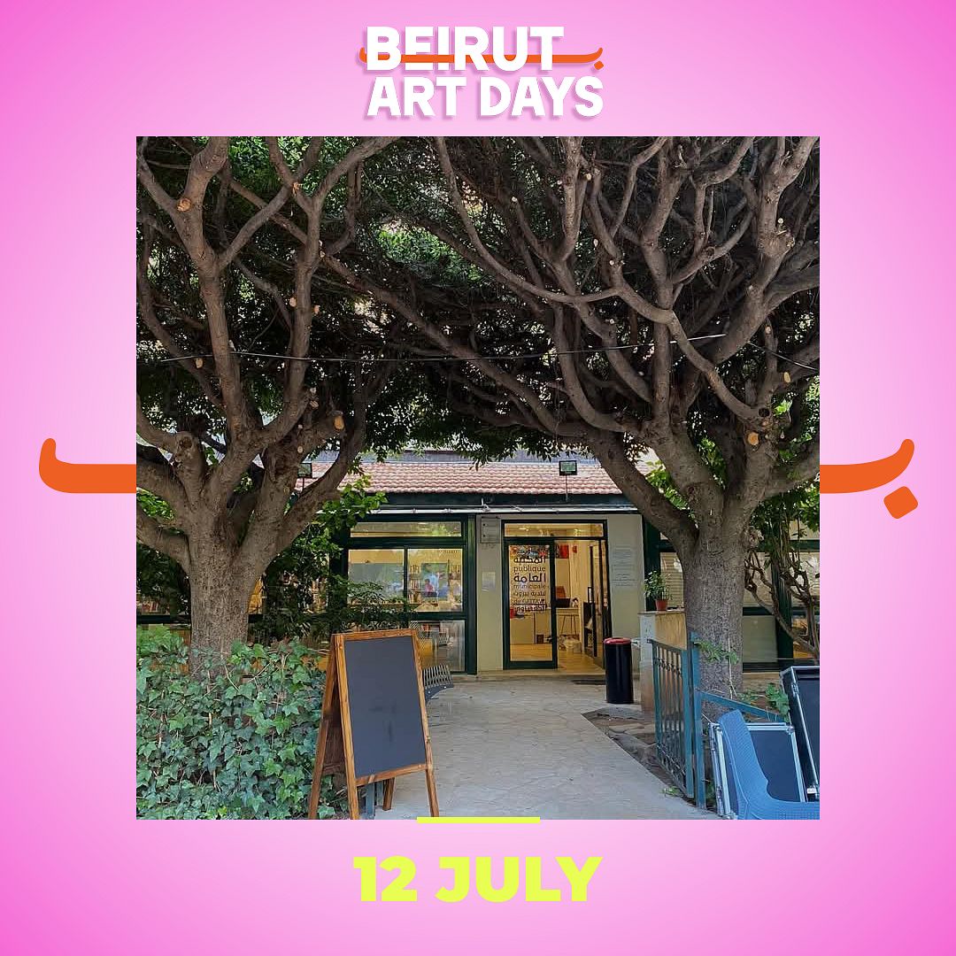 BEIRUT ART DAYS: “TEXTABEAUX” thumbnail