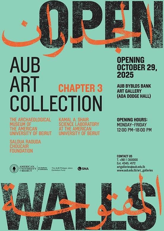 OPEN WALLS: THE AUB ART COLLECTION—CHAPTER 3 thumbnail