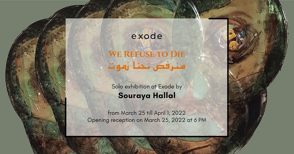 We Refuse to Die, Souraya Hallal thumbnail