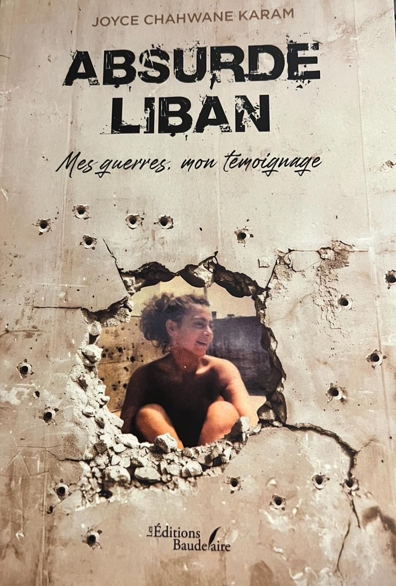 SIGNATURE DU LIVRE 'L'ABSURDE LIBAN' DE JOYCE CHAHWAN KARAM thumbnail