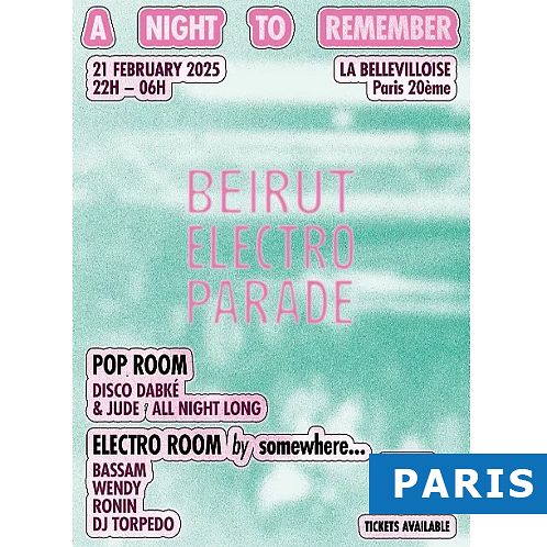 BEIRUT ELECTRO PARADE thumbnail