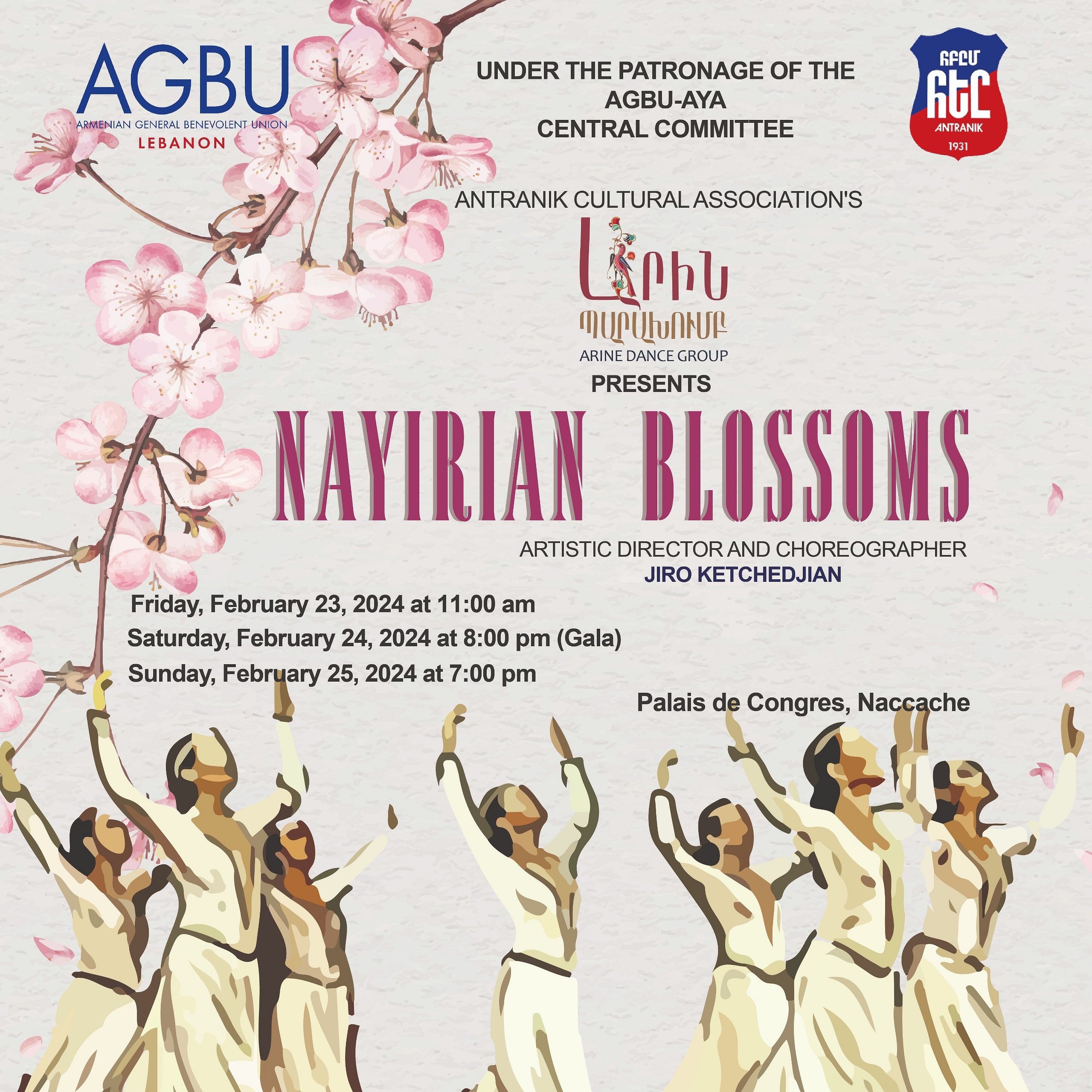 NAYIRIAN BLOSSOMS thumbnail