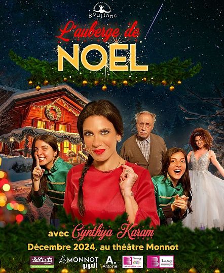 L’AUBERGE DE NOËL thumbnail