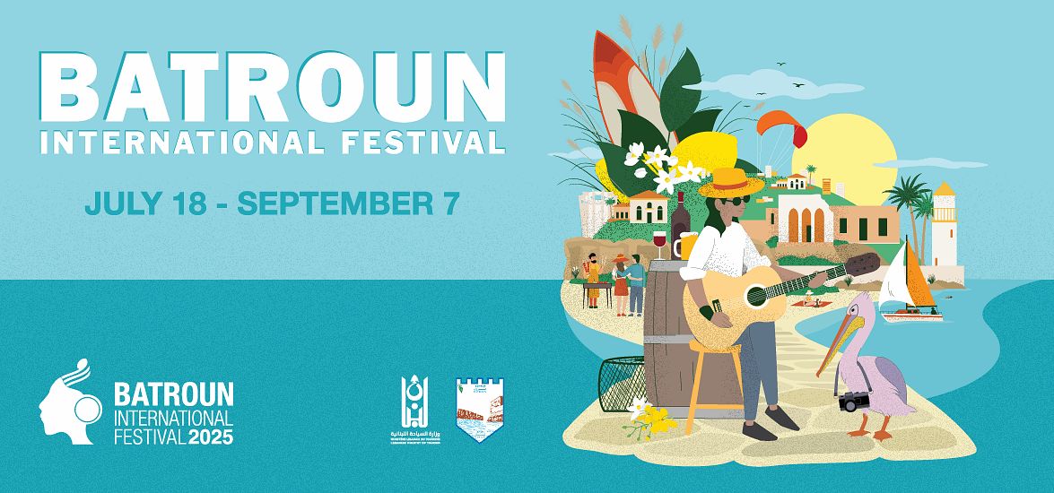 BATROUN INTERNATIONAL FESTIVAL 2025 thumbnail