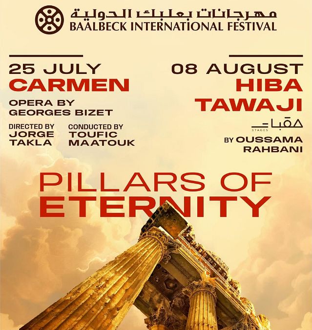 single_event