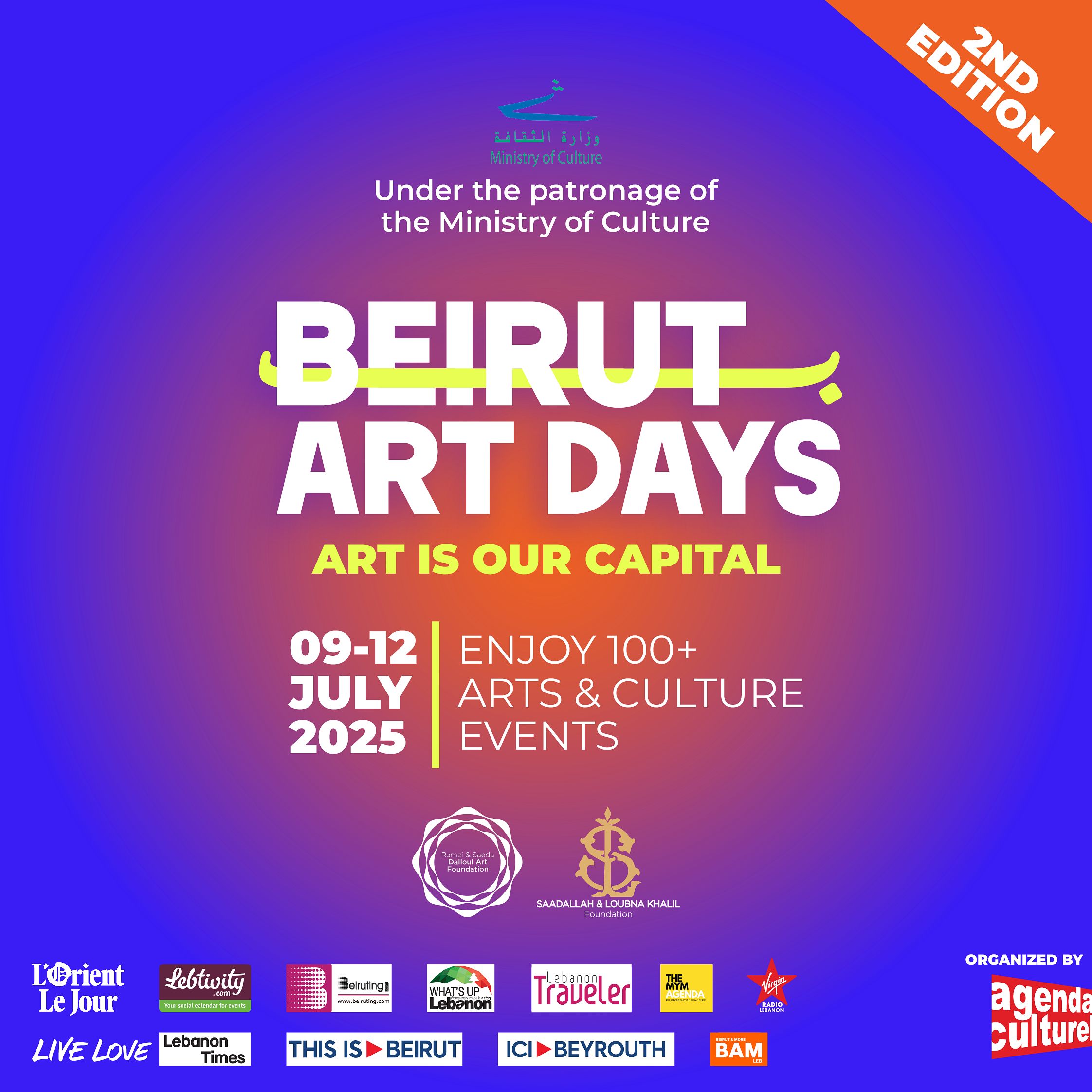 BEIRUT ART DAYS 2025 thumbnail