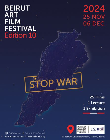 BEIRUT ART FILM FESTIVAL, EDITION 10 thumbnail