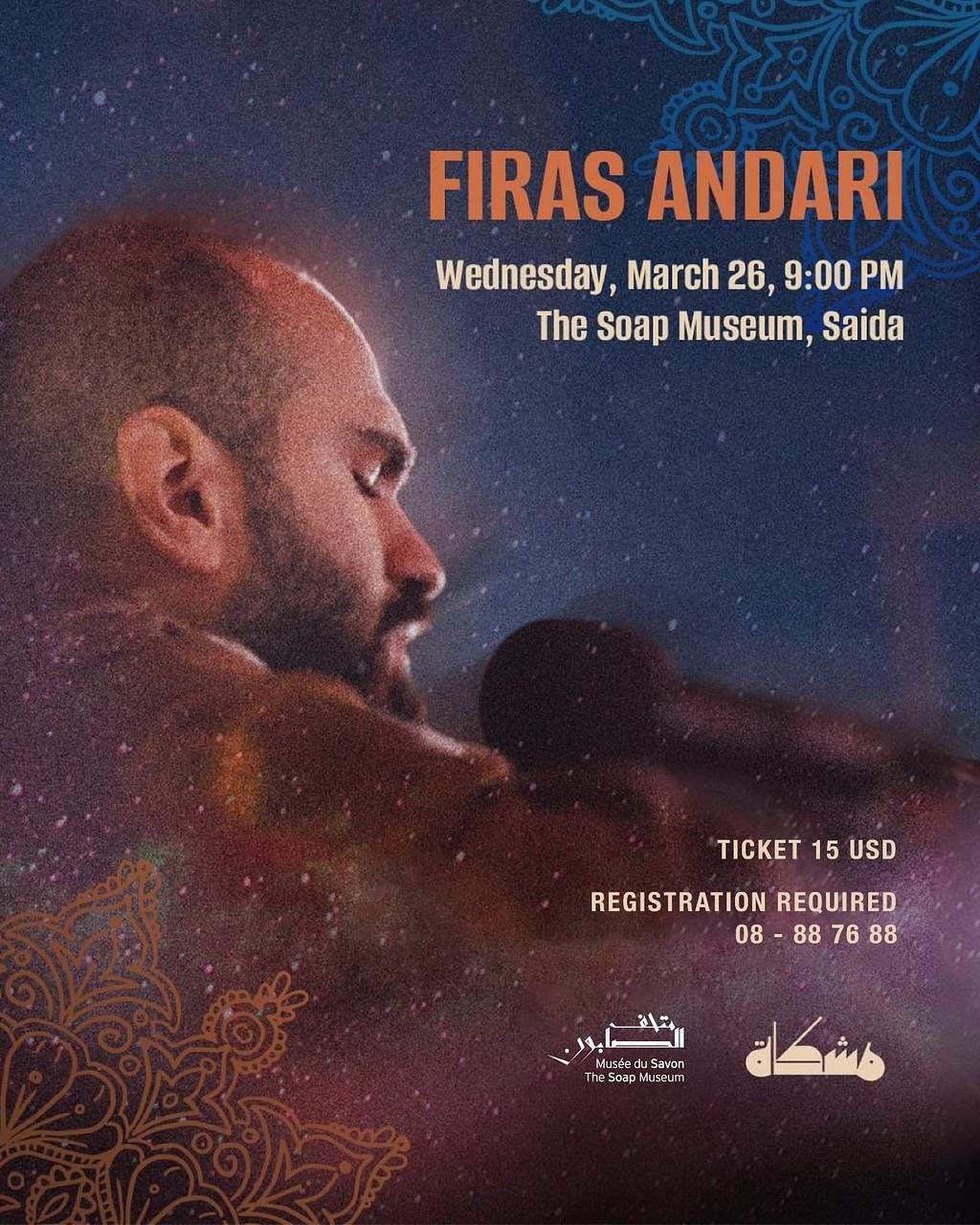 FIRAS ANDARI thumbnail