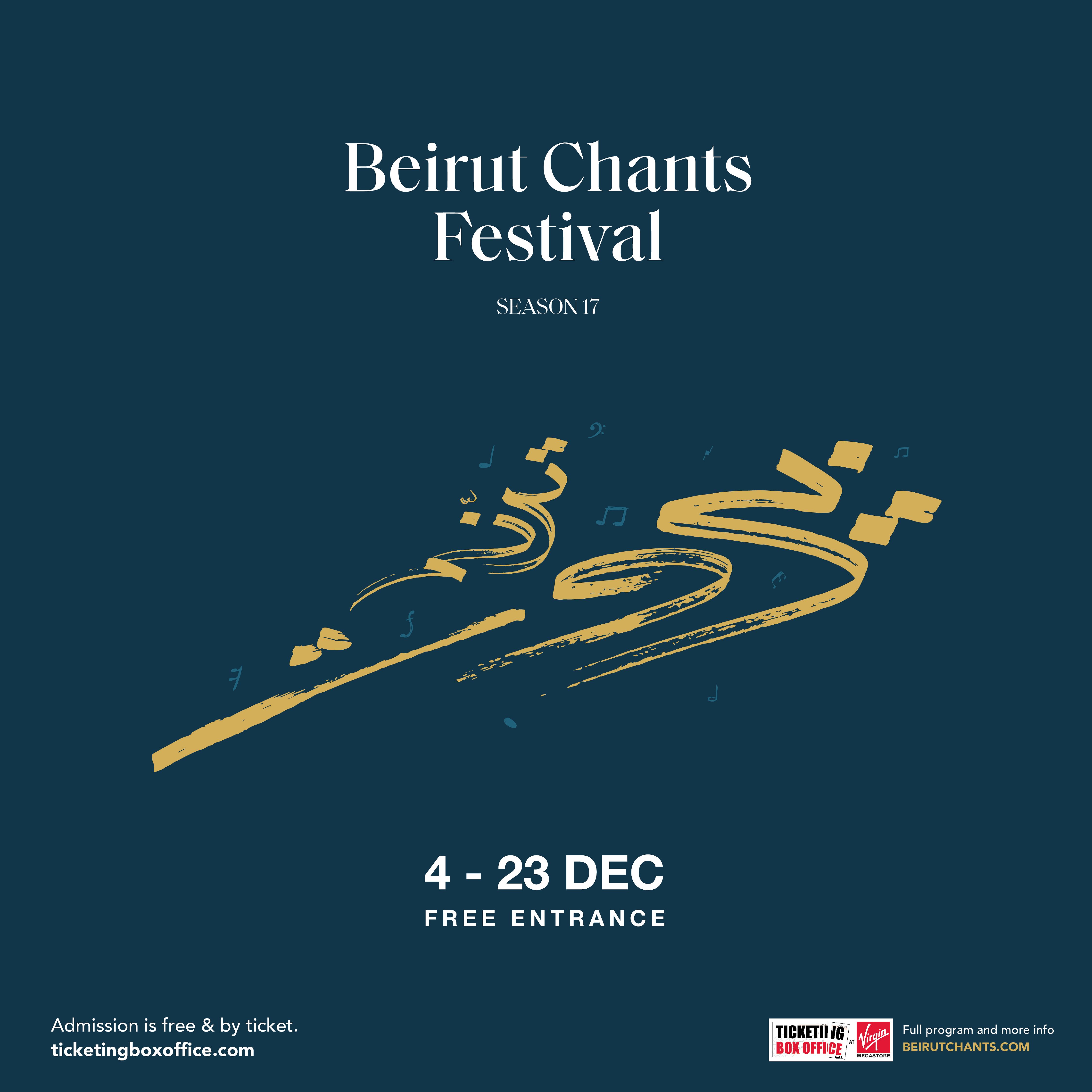 Beirut Chants 2024 thumbnail