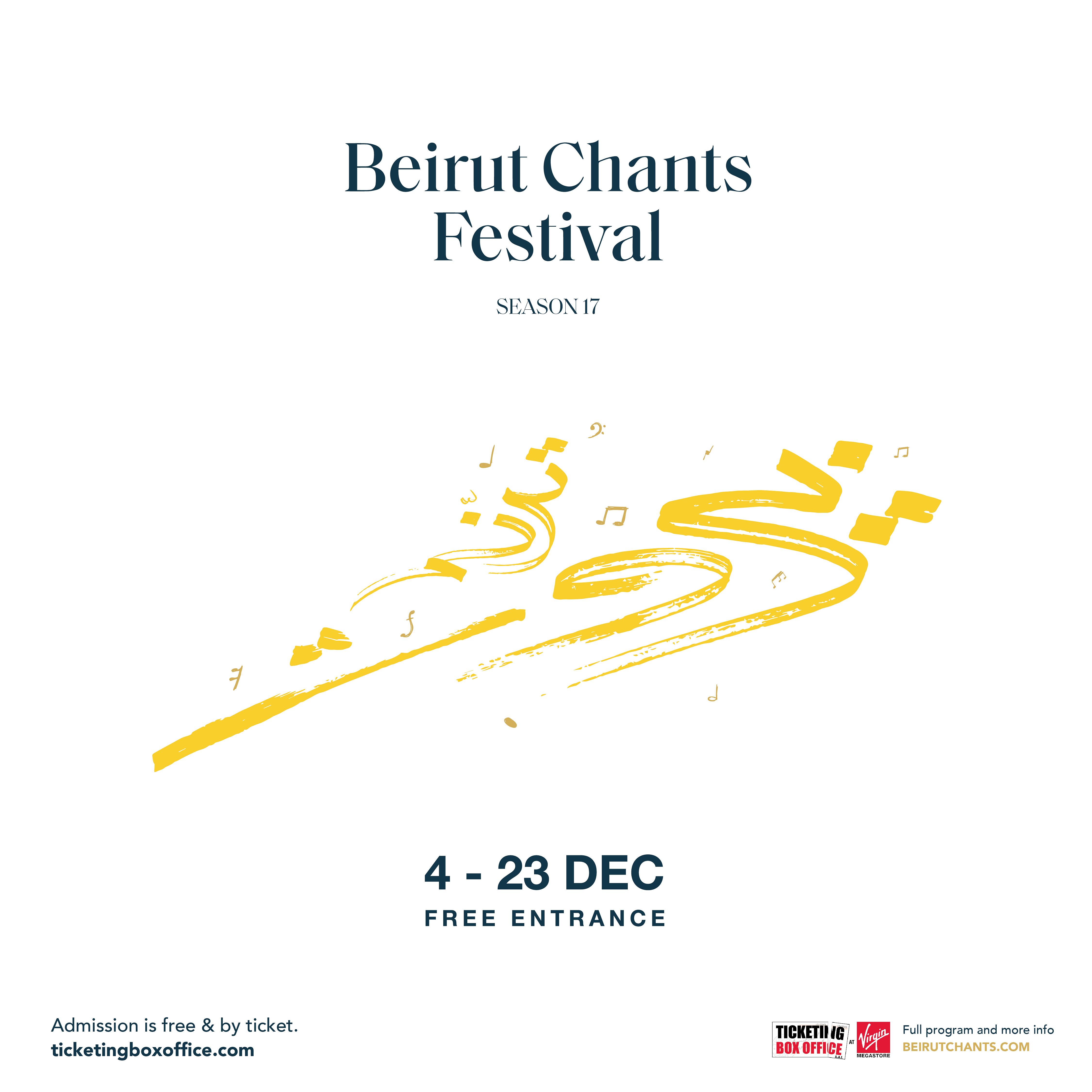 BEIRUT CHANTS 2024 thumbnail