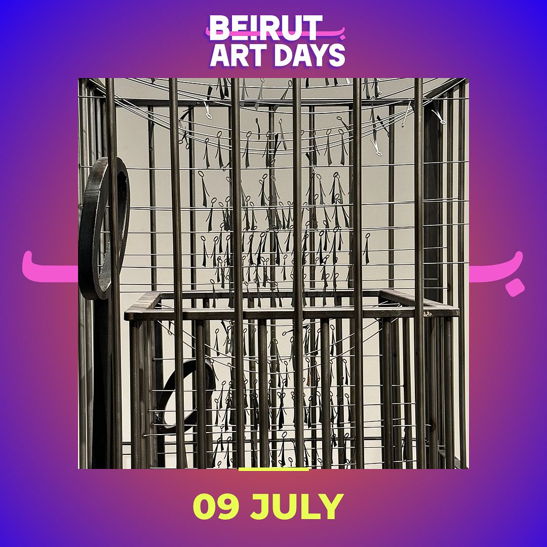 BEIRUT ART DAYS: BEYOND THE WORN OBJECT thumbnail