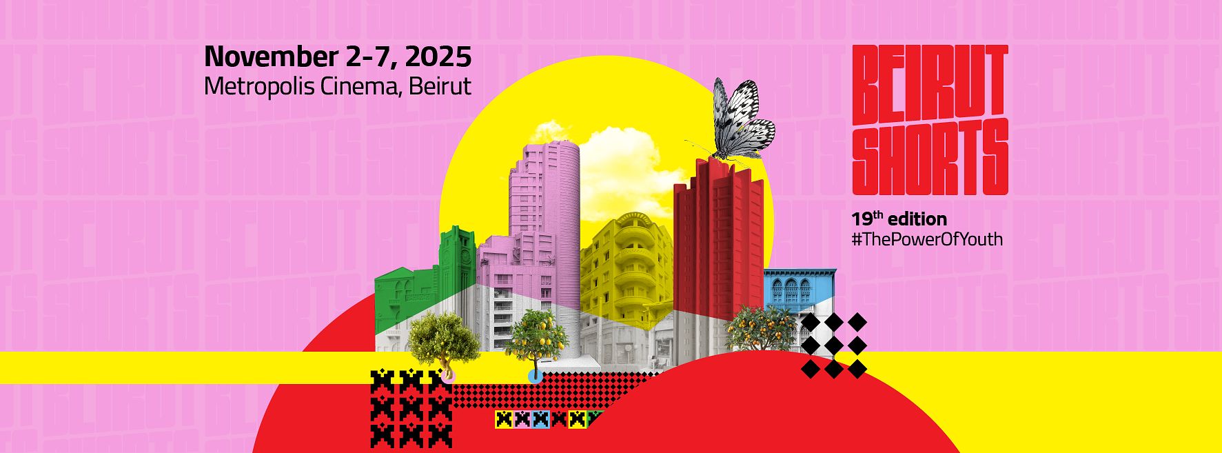 BEIRUT SHORTS thumbnail