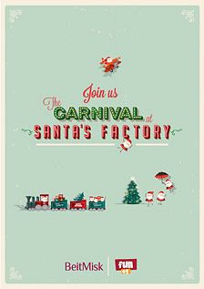 THE CARNIVAL AT SANTA'S FACTORY thumbnail