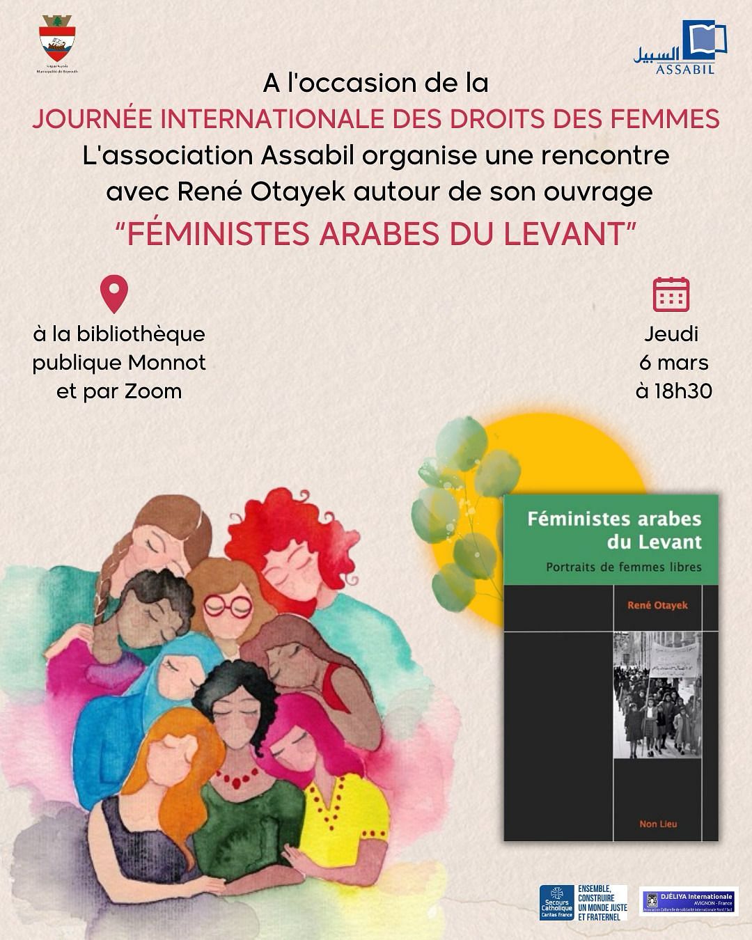 FÉMINISTES ARABES DU LEVANT thumbnail