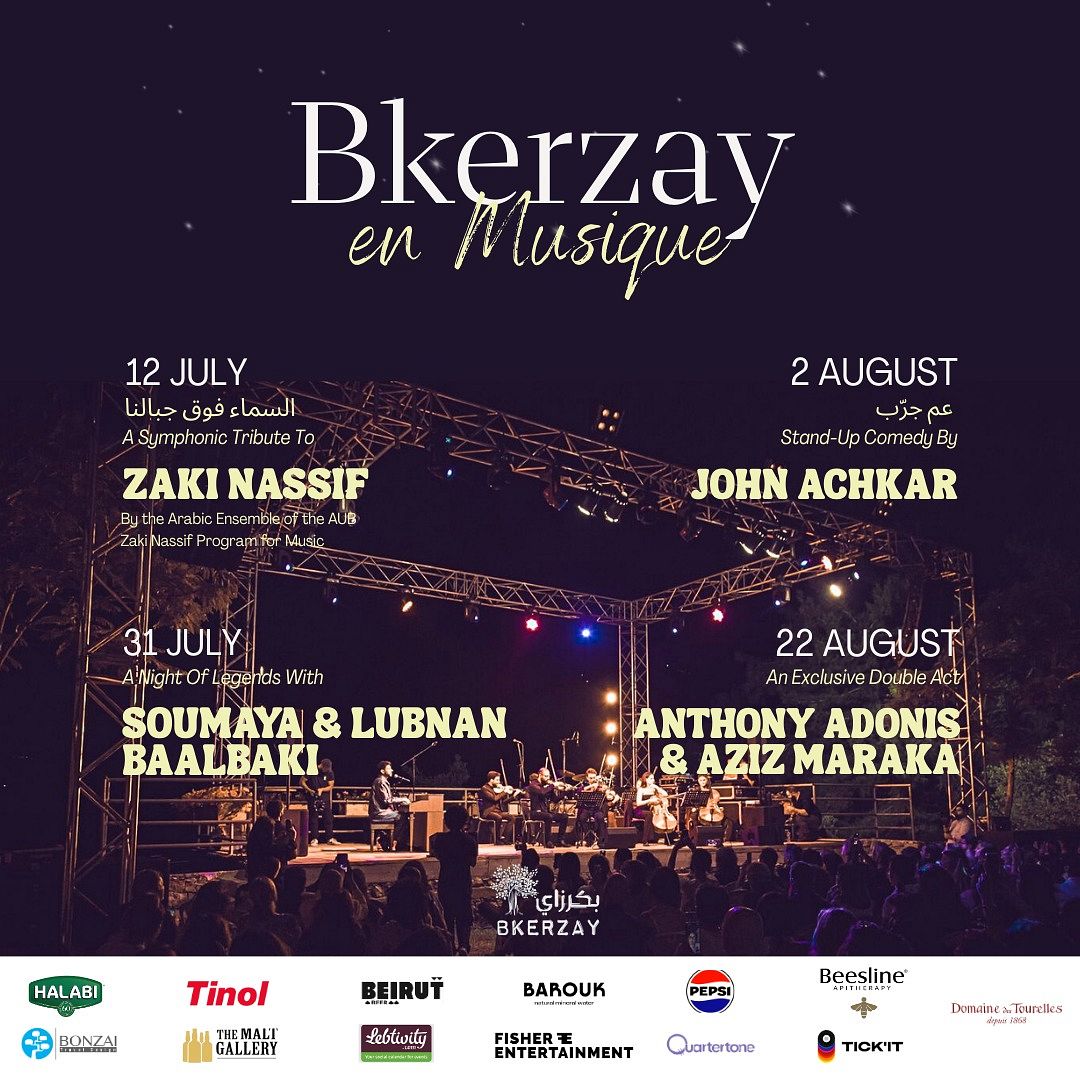 BKERZAY EN MUSIQUE 2025 thumbnail