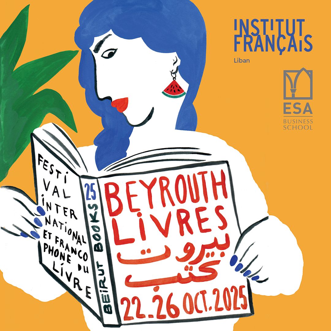 BEYROUTH LIVRES 2025 thumbnail