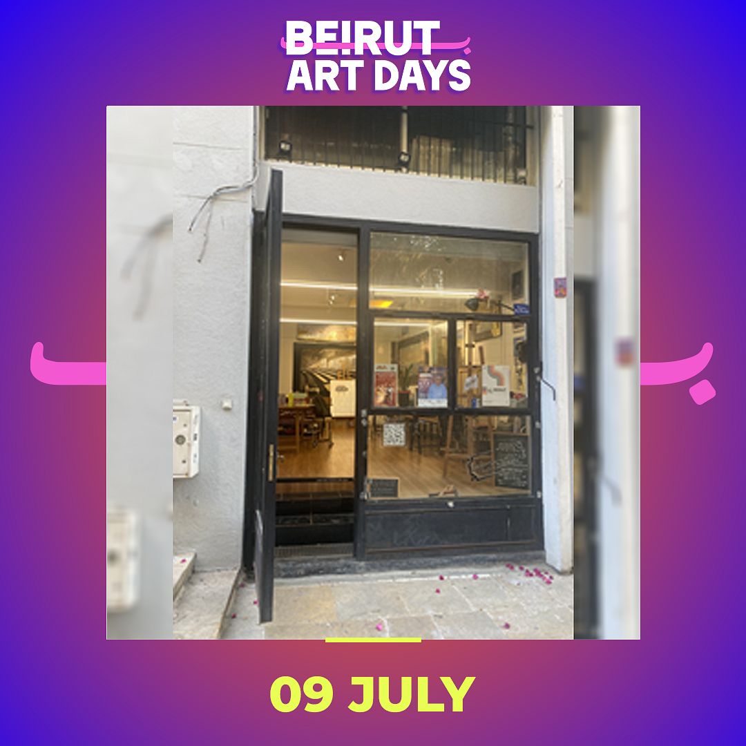 BEIRUT ART DAYS: CREATIVE CORNER’ WITH BRAHIM SAMAHA thumbnail
