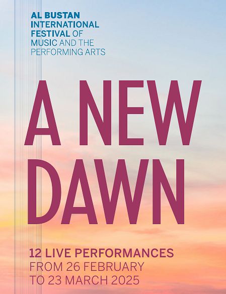 FESTIVAL INTERNATIONAL AL BUSTAN : A NEW DAWN thumbnail