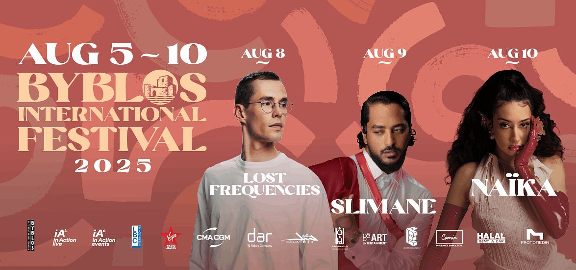 BYBLOS INTERNATIONAL FESTIVAL 2025 thumbnail