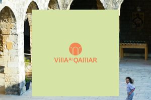 VILLA AL QAMAR : Sortie de résidence Ayni/habibi thumbnail